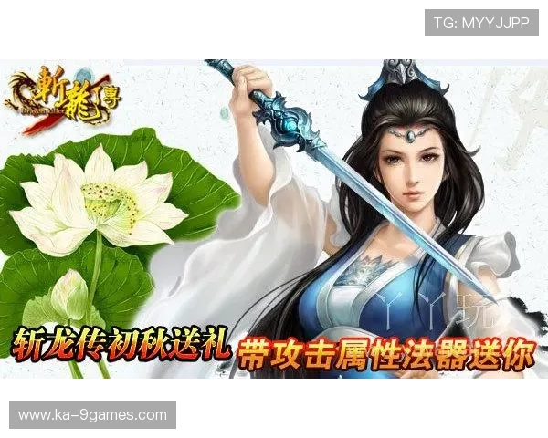 游戏奖励分享背后的隐藏福利揭秘 你可能错过的惊喜福利与技巧